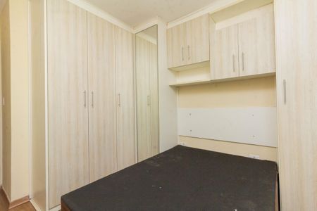 Casa de condomínio para alugar com 60m², 2 quartos e 1 vagaQuarto 1