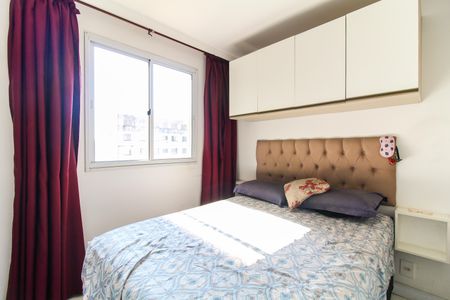 Apartamento à venda com 40m², 2 quartos e sem vagaQuarto 1