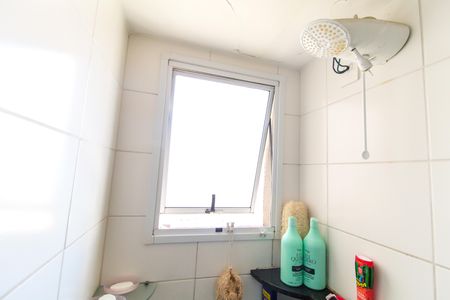 Apartamento à venda com 40m², 2 quartos e sem vagaBanheiro