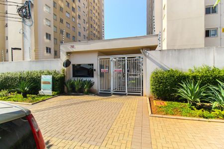 Apartamento à venda com 40m², 2 quartos e sem vagaFachada