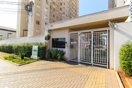 Apartamento à venda com 40m², 2 quartos e sem vagaFachada