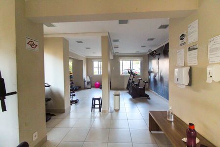 Apartamento à venda com 40m², 2 quartos e sem vagaÁrea comum - Academia