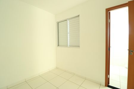 Apartamento para alugar com 56m², 2 quartos e 1 vagaSuíte