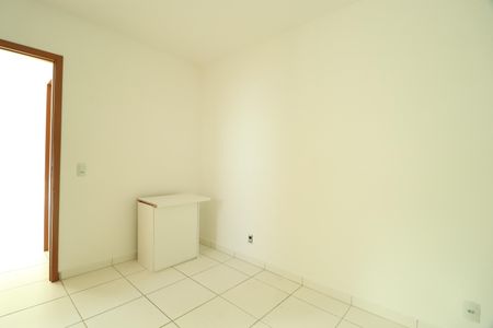 Apartamento para alugar com 56m², 2 quartos e 1 vagaSuíte