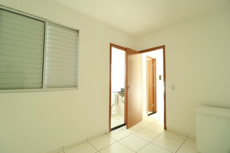 Apartamento para alugar com 56m², 2 quartos e 1 vagaSuíte