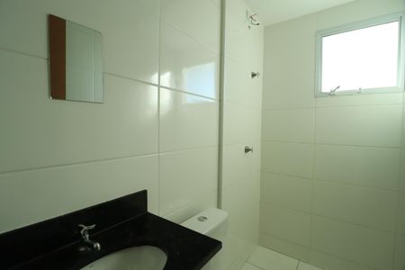 Apartamento para alugar com 56m², 2 quartos e 1 vagaBanheiro Social