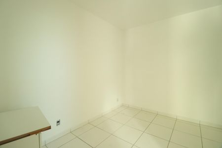 Apartamento para alugar com 56m², 2 quartos e 1 vagaSuíte