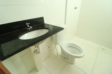 Apartamento para alugar com 56m², 2 quartos e 1 vagaBanheiro Social