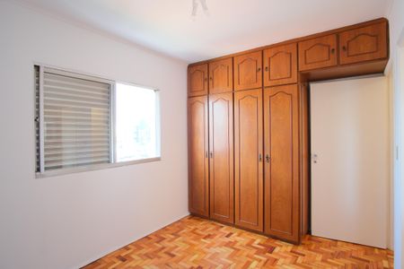 Apartamento para alugar com 100m², 3 quartos e 2 vagasSuíte