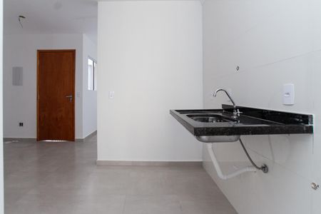 Apartamento à venda com 35m², 1 quarto e sem vagaCozinha e Área de Serviço