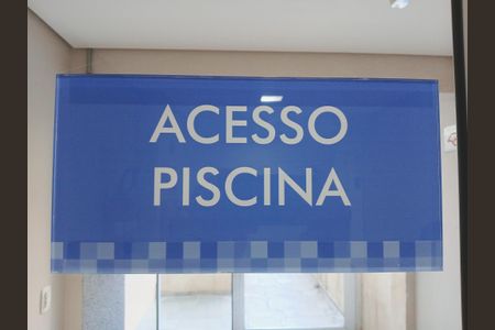 Apartamento à venda com 34m², 1 quarto e 1 vaga Apartamento à venda com 34m², 1 quarto e 1 vagaÁrea comum
