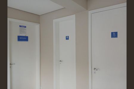 Apartamento à venda com 34m², 1 quarto e 1 vaga Apartamento à venda com 34m², 1 quarto e 1 vagaÁrea comum