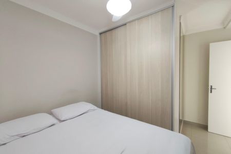 Apartamento à venda com 51m², 2 quartos e 1 vagaQuarto 1