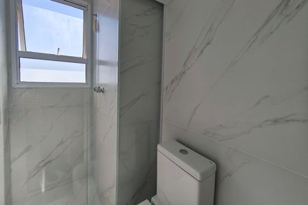 Apartamento à venda com 51m², 2 quartos e 1 vagaBanheiro
