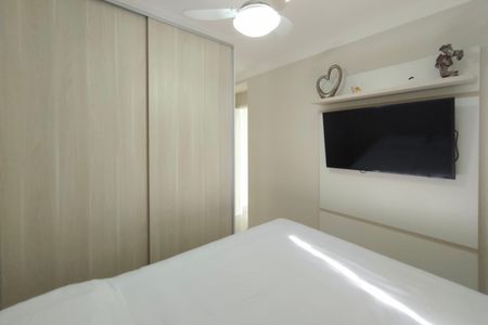 Apartamento à venda com 51m², 2 quartos e 1 vagaQuarto 1