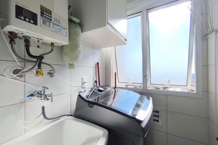 Apartamento à venda com 51m², 2 quartos e 1 vagaÁrea de Serviço