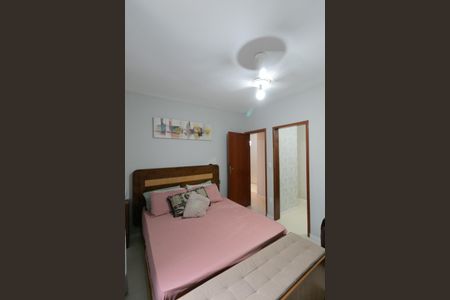 Casa à venda com 589m², 2 quartos e 5 vagas Casa à venda com 589m², 2 quartos e 5 vagasQuarto 2 Suite