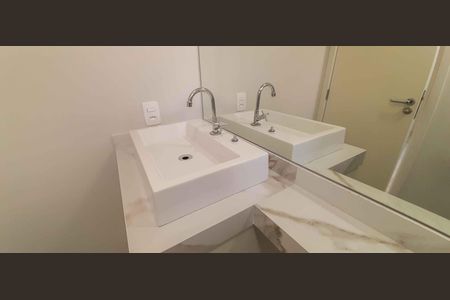 Apartamento para alugar com 43m², 2 quartos e 1 vaga Apartamento para alugar com 43m², 2 quartos e 1 vagaBanheiro da Suíte