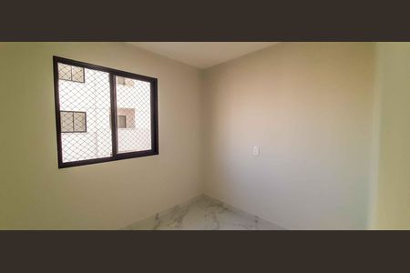 Apartamento para alugar com 43m², 2 quartos e 1 vaga Apartamento para alugar com 43m², 2 quartos e 1 vagaQuarto