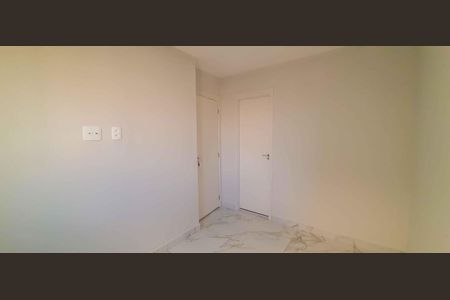 Apartamento para alugar com 43m², 2 quartos e 1 vaga Apartamento para alugar com 43m², 2 quartos e 1 vagaSuíte