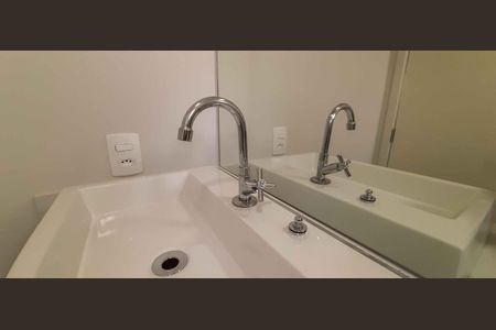 Apartamento para alugar com 43m², 2 quartos e 1 vaga Apartamento para alugar com 43m², 2 quartos e 1 vagaBanheiro da Suíte