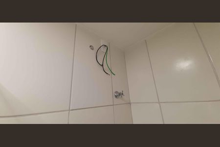 Apartamento para alugar com 43m², 2 quartos e 1 vaga Apartamento para alugar com 43m², 2 quartos e 1 vagaBanheiro Social
