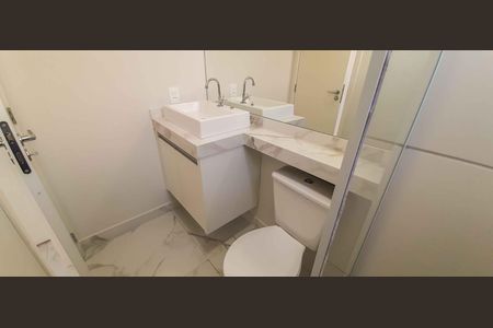 Apartamento para alugar com 43m², 2 quartos e 1 vaga Apartamento para alugar com 43m², 2 quartos e 1 vagaBanheiro da Suíte