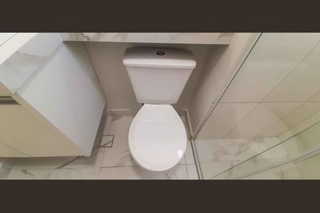 Apartamento para alugar com 43m², 2 quartos e 1 vaga Apartamento para alugar com 43m², 2 quartos e 1 vagaBanheiro da Suíte