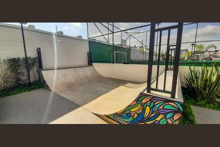 Apartamento para alugar com 43m², 2 quartos e 1 vaga Apartamento para alugar com 43m², 2 quartos e 1 vagaÁrea comum