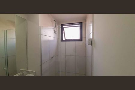 Apartamento para alugar com 43m², 2 quartos e 1 vaga Apartamento para alugar com 43m², 2 quartos e 1 vagaBanheiro da Suíte