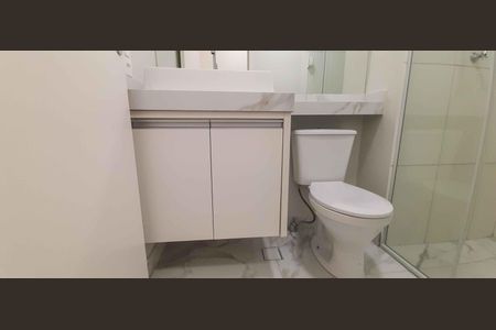 Apartamento para alugar com 43m², 2 quartos e 1 vaga Apartamento para alugar com 43m², 2 quartos e 1 vagaBanheiro Social