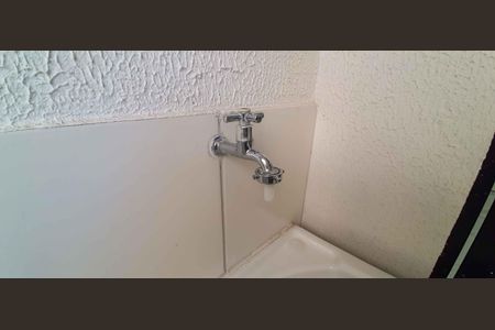 Apartamento para alugar com 43m², 2 quartos e 1 vaga Apartamento para alugar com 43m², 2 quartos e 1 vagaÁrea de Serviço