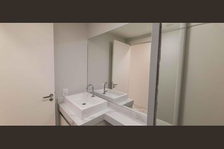 Apartamento para alugar com 43m², 2 quartos e 1 vaga Apartamento para alugar com 43m², 2 quartos e 1 vagaBanheiro Social