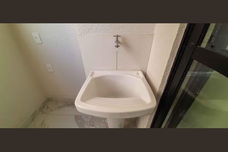 Apartamento para alugar com 43m², 2 quartos e 1 vaga Apartamento para alugar com 43m², 2 quartos e 1 vagaÁrea de Serviço