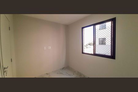 Apartamento para alugar com 43m², 2 quartos e 1 vaga Apartamento para alugar com 43m², 2 quartos e 1 vagaQuarto
