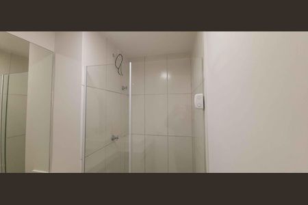 Apartamento para alugar com 43m², 2 quartos e 1 vaga Apartamento para alugar com 43m², 2 quartos e 1 vagaBanheiro Social