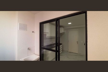 Apartamento para alugar com 43m², 2 quartos e 1 vaga Apartamento para alugar com 43m², 2 quartos e 1 vagaÁrea de Serviço