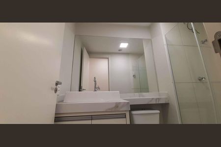 Apartamento para alugar com 43m², 2 quartos e 1 vaga Apartamento para alugar com 43m², 2 quartos e 1 vagaBanheiro Social
