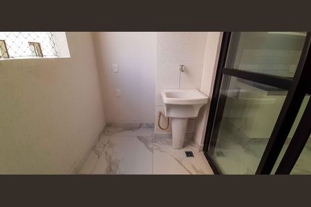 Apartamento para alugar com 43m², 2 quartos e 1 vaga Apartamento para alugar com 43m², 2 quartos e 1 vagaÁrea de Serviço