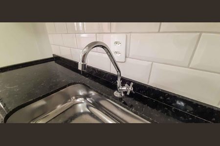 Apartamento para alugar com 43m², 2 quartos e 1 vaga Apartamento para alugar com 43m², 2 quartos e 1 vagaCozinha