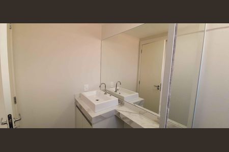 Apartamento para alugar com 43m², 2 quartos e 1 vaga Apartamento para alugar com 43m², 2 quartos e 1 vagaBanheiro da Suíte