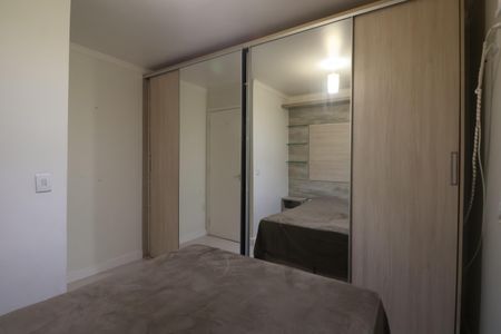 Apartamento à venda com 57m², 3 quartos e 1 vagaQuarto 3
