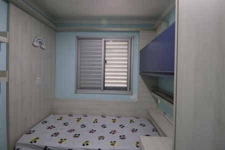 Apartamento à venda com 57m², 3 quartos e 1 vagaQuarto 1