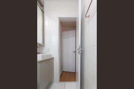 Apartamento à venda com 67m², 3 quartos e 2 vagasBanheiro da Suíte