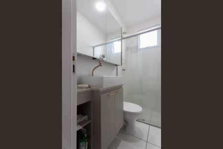Apartamento à venda com 67m², 3 quartos e 2 vagasBanheiro Social