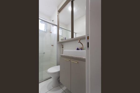 Apartamento à venda com 67m², 3 quartos e 2 vagasBanheiro da Suíte