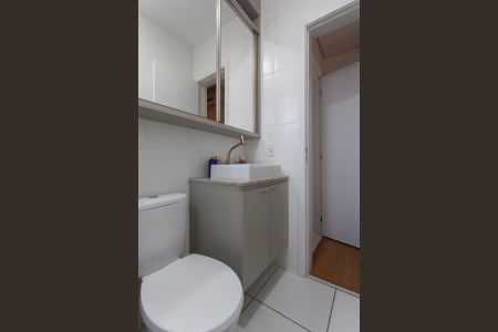Apartamento à venda com 67m², 3 quartos e 2 vagasBanheiro da Suíte