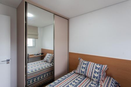 Apartamento à venda com 67m², 3 quartos e 2 vagasQuarto 1