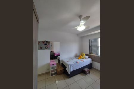 Casa à venda com 94m², 2 quartos e 2 vagasQuarto