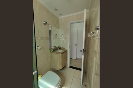 Casa à venda com 94m², 2 quartos e 2 vagasBanheiro Social